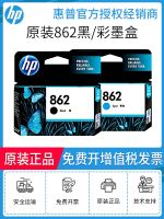 Original HP 862 ink cartridges B110a B210a 5510 6510 7510 C309 printer