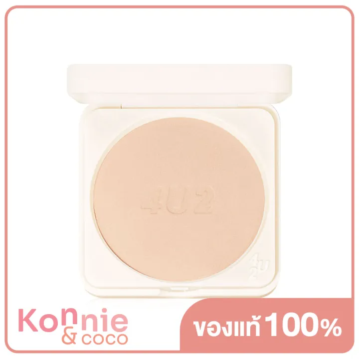 4u2-skin-pro-skin-longwear-foundation-powder-spf50-pa-10g-แป้งผสมรองพื้น