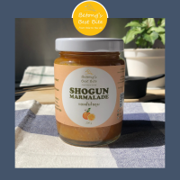 แยมส้มโชกุนเบตง Betong’s Best Bite SHOGUN MARMALADE 200g ใช้น้ำตาลออร์แกนิก สูตรน้ำตาล 20%