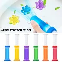 JCL-02 【หลอดเจล】เจลดับกลิ่นชักโครก Toilet Gel Cleaner เจลหอม ดับกลิ่นห้องน้ำ เจลทำความสะอาด เจลลดคราบ ชักโครก ห้องน้ำ น้ำยาทำความสะอาด