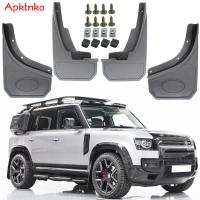 4Pcs ชุด Mud Flaps Splash Guards Mudguards Guard รถ Fender Protection Body Kit สำหรับ Land Rover Defender L663อุปกรณ์เสริม