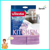 ผ้าไมโครไฟเบอร์ทำความสะอาดคราบมัน VILEDA 18x26cm สีม่วงKITCHEN MICROFIBER CLEANING CLOTH VILEDA 18x26cm PURPLE **สอบถามเพิ่มเติมได้จ้า**