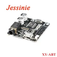 XY ABT Power Amplifier Board Module BLE 5.0 Bluetooth compatible Audio Receiver Module MP3 Decoder Board ABT DIY