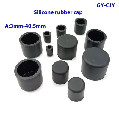 3-40.5mm Black Silicone Rubber Round Caps Blanking Cover Seal Stopper U Shape Plugs Furniture Chair Table Leg Pads Non-slip Hand Tool Parts  Accessori