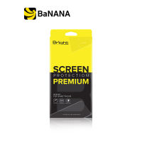 Bright Tempered Glass SL ฟิล์ม for Samsung Galaxy S23 Full Frame Black by Banana IT