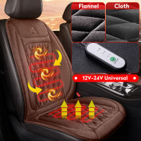 Heated Car Seat Cover 12-24V Universal Car Seat Heater 30S Fast Heating Pad Thicken Car Heated Seat Cushion Warm Seat Protector