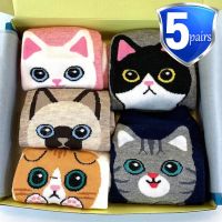 1/5Pairs Cotton Short Cat Sock Cartoon 3D Puppy Dog Animal Socks Harajuku Kawaii Women Girls Anklet Socks Breathable Casual Sox Socks