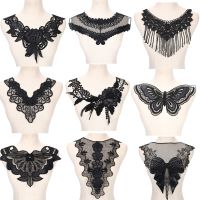 1Pcs Black Fine Venise Lace Fabric Dress Applique Blouse Sewing Trims DIY Neckline Collar Costume Decoration Accessories Fabric  Material