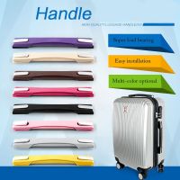 【CW】 RB-016 Suitcase Luggage Handle Grip Spare Holders Pull Carry Trolley Accessories Telescopic Hand