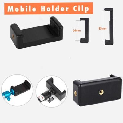 Mobile Holder Clip ที่ยึดมือถือ เข้ากับไม้เซลฟี่ ขาตั้งกล้อง และอุปกรณ์เสริม ต่างๆ