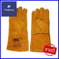 ถุงมือหนังหนาทนความร้อน YAMADA 16 นิ้ว สีน้ำตาลHEAT-RESISTANT LEATHER GLOVES YAMADA 16IN BROWN **ของแท้100%**