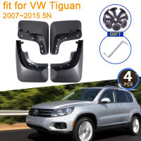 สำหรับ Volkswagen VW Tiguan 2007 2008 2009 2010 2011 2012 2013 2014 2015 5N Mudguards Fender Flare Mud Flaps Guard Splash กันชน