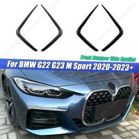 สำหรับ BMW 4ชุด G22 G23 M กีฬา2020-2023 + สปอยเลอร์ติดขอบกันชนหน้ารถดิฟฟิวเซอร์ชุดแยกกรอบท่อไอดีไฟตัดหมอกช่องระบาย