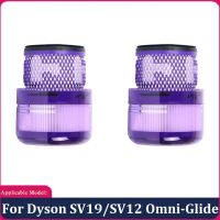 2ชิ้น Hepa กรองสำหรับ SV19 SV12 Omni-Glide เครื่องดูดฝุ่นไร้สายอะไหล่ล้างทำความสะอาดได้กรอง