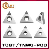 1PC TCGT TNMG PCD เม็ดมีดเพชร TCGT110202 PCD TCGT110204 PCD TCGT16T302 PCD TCGT16T304 PCD TNMG160402 PCD TNMG160404 PCD