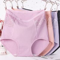 【YF】 3Pcs/Lot XL 6XL Waist Abdomen Cotton Briefs Size Striped Panties Antibacterial Underpants 4035