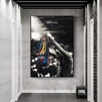 ✱ ฟุตบอล Star Messi Retro โปสเตอร์ Wall Art ตกแต่งภาพวาดไม่มีกรอบ Room Home Decor Soccer Club Fans Collection ของขวัญ