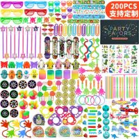 200Pcs/Lot Kids Party Favors Toys Children Assortment Giveaway Pinata Filler Bulk Toys Boys Girls Treasure Boxs Birthday Party