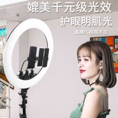 Fill Light Super Bright Live Broadcast Private Network Red Beauty Mobile Phone K Song Self-Shooting Indoor Large Aperture Lighting