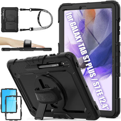 SEYMAC stock Samsung Galaxy Tab S8 Plus/ S7 FE Case 12.4 with Screen Protector Pencil Holder [360 Rotating Hand Strap] &amp;Stand, Drop-Proof Case for Galaxy Tab S8 Plus/ S7 FE, Black/Black Galaxy Tab S8 Plus/ S7 FE Black/Black