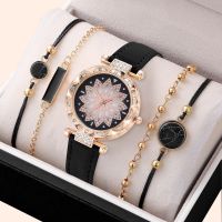 Womens Exquisite 5-Piece Leather Watch Strap Quartz Watch Earrings Ring Necklace Boxless Gift 【BYUE】