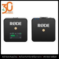 Rode Wireless GO Compact Microphone System