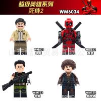 WM6034 Assembled Building Block Figures