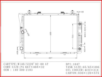 หม้อน้ำรถยนต์ เบนซ์ W140 S280-320 Radiator Mercedes Benz W140 S280