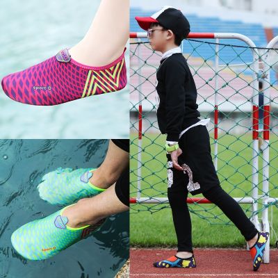 【Hot Sale】 Beach shoes barefoot skin-fitting soft snorkeling running wading swimming