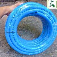 สายยางเหนียว 5/8 นิ้ว 15 M. สีฟ้า /ม้วน (Kingkong Hose)