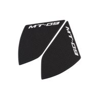 Motorcycle Non-Slip Side Fuel Tank Pad Stickers Waterproof Rubber Sticker for Yamaha MT-09 2021 2022 Accessories