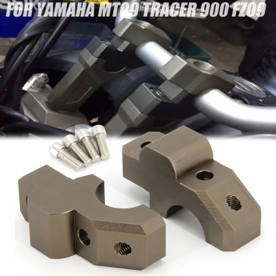 Handlebar Riser Bar Motorcycle Mount Handle Clamp Universal FOR YAMAHA MT09 Tracer 900 FZ09 Handlebar Bar Risers Barback