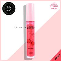 Etude House Cherry Moisture Lip Glow 4g. เบอร์ PK001ลิปกรอสโทนพาสเทล กลิ่นลูกพีชหอมหวาน ร้านKorea Trading