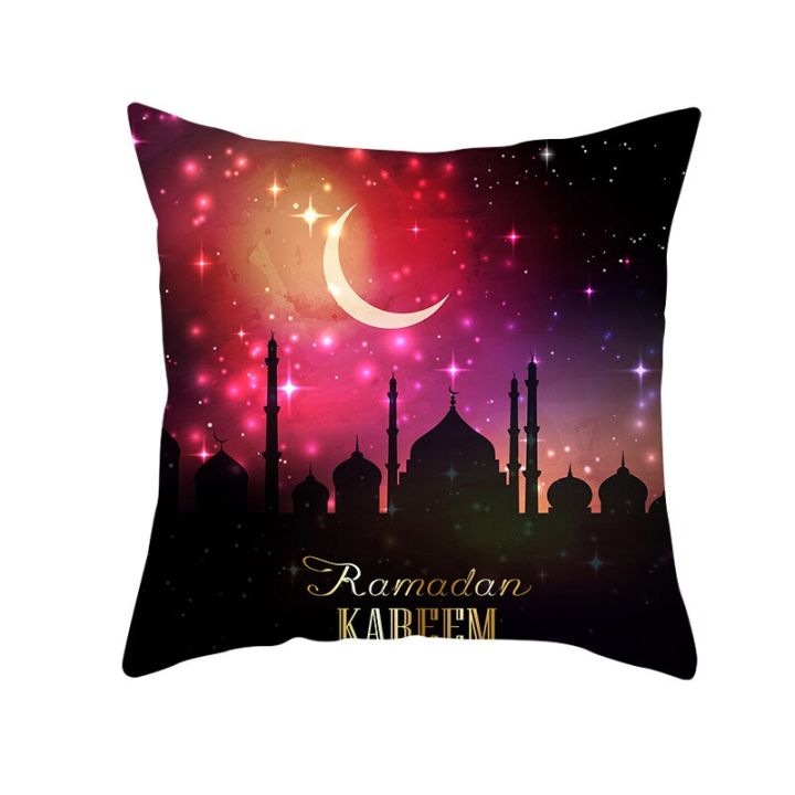 ramadan-eid-islamic-muslim-ramadan-home-ramadan-decor-polyester-pillowcase-mosque-mubarak-sofa-pillow-cover