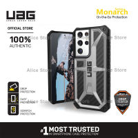 UAG Monarch Series Phone Case for Samsung Galaxy S21 Ultra / S21 with Military Drop Protective Case Cover - Silver