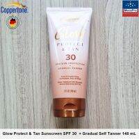 Coppertone® Glow Protect &amp; Tan SPF 30 or SPF 45 Sunscreen + Gradual Self Tanner 148 mL โลชั่นกันแดด พร้อมเปลี่ยนสีผิวเป็นสีแทน ภายใน 12-24 ชั่วโมงหลังใช้