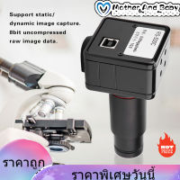 【ราคาถูก】5MP USB กล้องจุลทรรศน์กล้องไดรฟ์ฟรีอุตสาหกรรมช่องมองภาพกล้องที่มี 0.5x Industrial Microscope Camera CCD อะแดปเตอร์