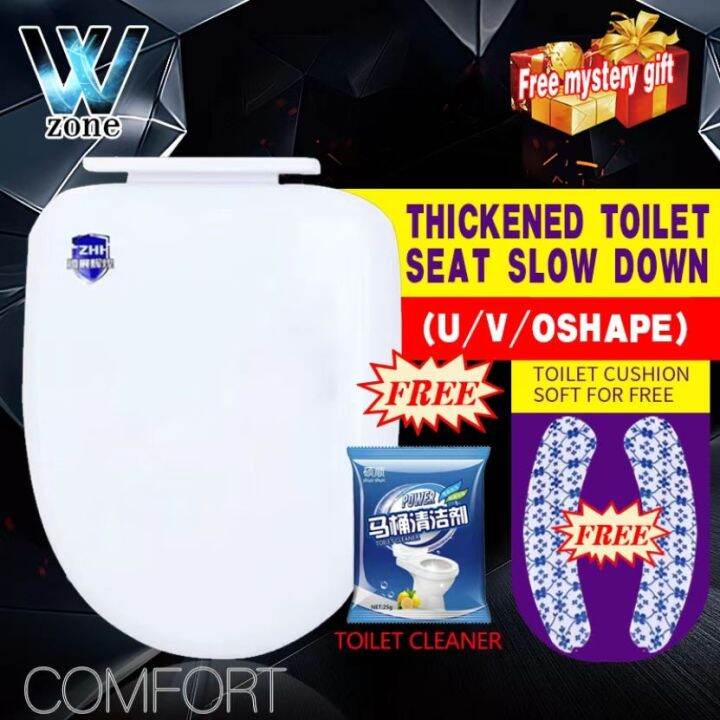 【COD】WZONE SlowClose U/V/O Type Toilet Seat Lid Cover Set High Quality