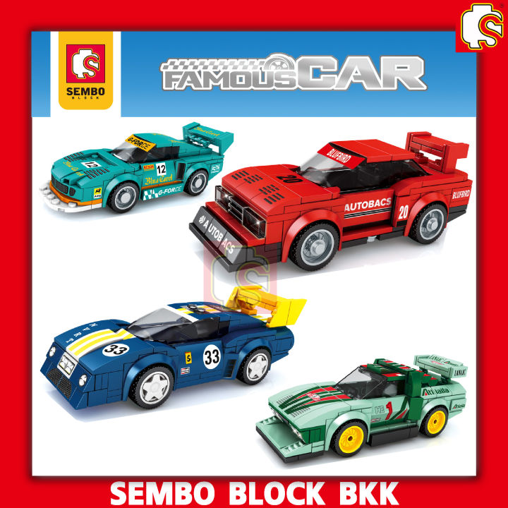 ชุดบล็อคตัวต่อ-sembo-block-race-car-รถแข่ง-รถฟอร์มูล่า-sembo-block-set4