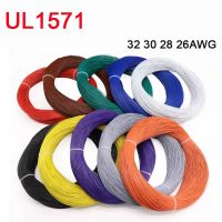 5/10M UL1571 PVC Electronic Wire Flexible Cable 32 30 28 26 AWG Insulated Tin-plated Copper Environmental LED Line DIY Cord Wires Leads Adapters