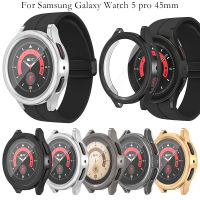 เคสป้องกันแบบรวมทุกอย่าง TPU เหมาะสำหรับ Samsung Galaxy Watch 5 Pro 45มม. ปกป้องเต็มหน้าจอกันตกป้องกันรอยขีดข่วนบางนุ่มยืดหยุ่นทนทานฝาครอบปุ่มป้องกันแบบยกสูง