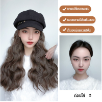 vivinatural หมวกผมเทรนด์ใหม่สไตล์เกาหลี ผมปลอมคลื่นยาวสวยงามน่ารัก