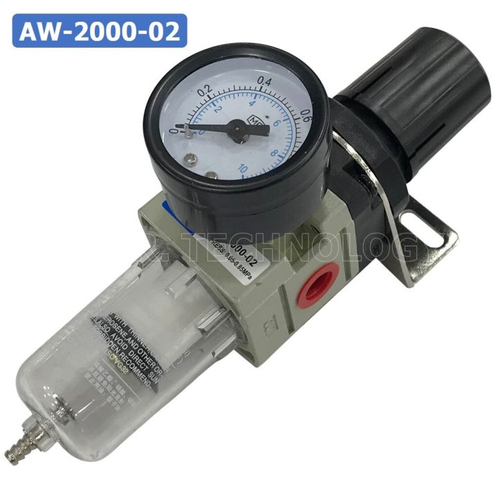 1ชิ้น-aw2000-02-ชุดกรองลมปรับแรงดัน-filter-regulator-aw-pneumatic-combination-air-filter-regulator-tianyu-aw-2000-02
