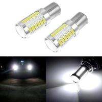 2PCS BAY15S1157สีขาวไฟท้ายรถหยุดไฟเบรก Super Bright 33SMD หลอดไฟ LED 12V