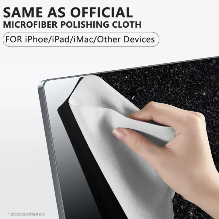 Same as Official polishing cloth for apple cleaning cloth macbook iphone ipad desktop computer
