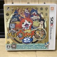 ตลับแท้ [3DS] Yokai Watch 2: Honke (CTR-P-BYHJ) Yo-kai