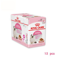 โปรด่วน จำกัดเวลา ส่งฟรี  Pack 12 ซอง Royal Canin Kitten 85 g. อาหารเปียกลูกแมวอายุ4-12เดือนและแมวตั้งท้อง