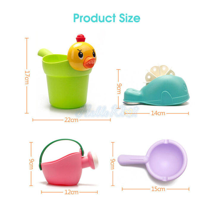 hellokimi-4pcs-bath-toy-set-children-shower-spray-water-suction-cup-waterwheel-bath-toys-waterwheel-shower-sprinkler-bathtub-accessories-for-kids-bath