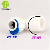 Water Filter Parts 5pcs 3/8" OD Tube Hose Connection *1/2" NPT BSP Elbow Male Quick Connector for ro water purifier system 4068