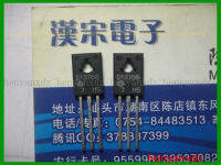 2SD1376/2SD1376(K) 1.5A/120V TO-126